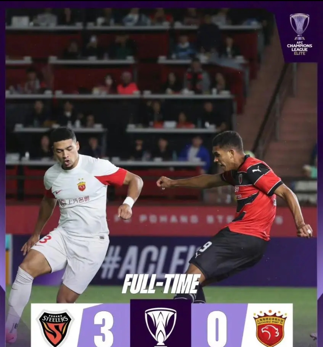 赛地聚焦：足总杯冲刺阶段热度飙升，西汉姆强势反弹，球迷炸锅，心理建设被强调(下列关于球迷骚乱事件应急要点错误的是)-爱游戏平台